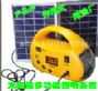 10w mini solar generator