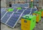 500w silent solar generator